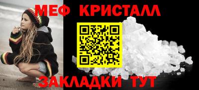кокс Комсомольск-на-Амуре