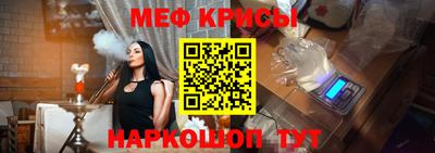 трава Конаково