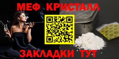 кокс Комсомольск-на-Амуре