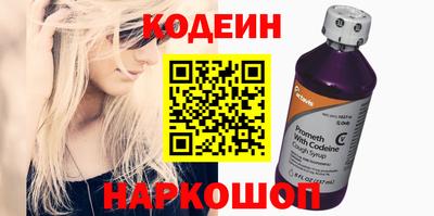 кокаин колумбия Коммунар