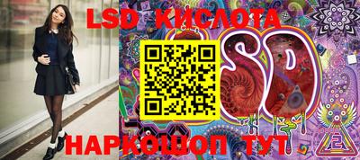 кокаин колумбия Коммунар