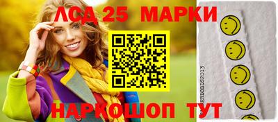 трава Конаково