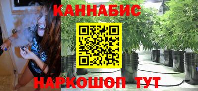 кокаин колумбия Коммунар