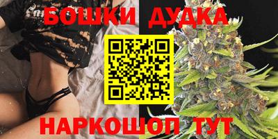 кокс Комсомольск-на-Амуре