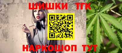 кокаин колумбия Коммунар