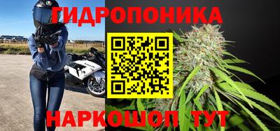трава Конаково