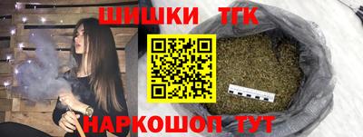 кокаин колумбия Коммунар