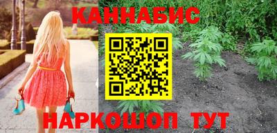 кокс Комсомольск-на-Амуре