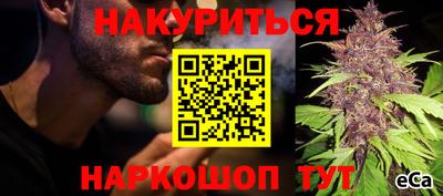 кокаин колумбия Коммунар