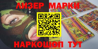 кокаин колумбия Коммунар