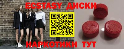 кокаин колумбия Коммунар