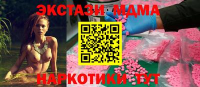 кокаин колумбия Коммунар