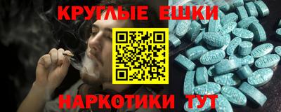 кокс Комсомольск-на-Амуре