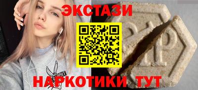 трава Конаково
