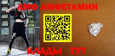 трава Конаково
