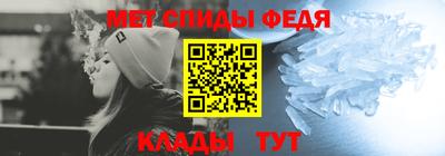 трава Конаково