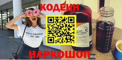 кокс Комсомольск-на-Амуре