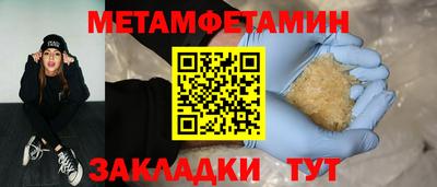 кокс Комсомольск-на-Амуре