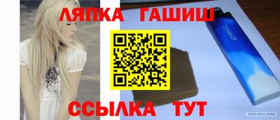 трава Конаково