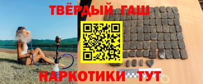 кокаин колумбия Коммунар