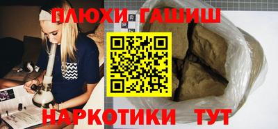 трава Конаково