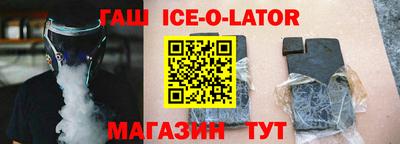 кокаин колумбия Коммунар