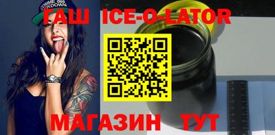 кокаин колумбия Коммунар