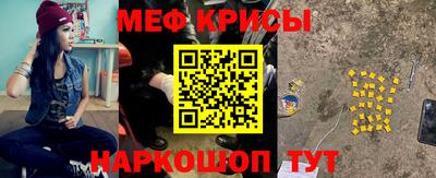 метадон Мариинск