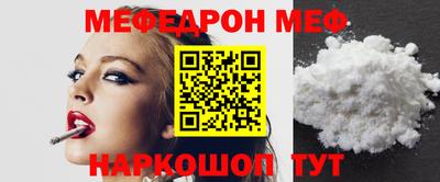 трава Конаково