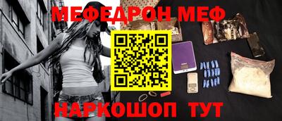 трава Конаково